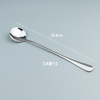 Tableware stainless steel, set, spoon, wholesale