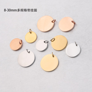 �F؛�R�治�P䓎���Ȧ�AƬ����8-30mm��Ҏ�����AƬ�����ɿ���