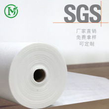 電腦刺綉專用45克無紡布冷水溶紙 水溶朴 免費拿樣 綉花輔料