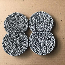 碳化硅 泡沫陶瓷 铸造过滤片空气净化器 滤片 过滤片 泡沫陶瓷