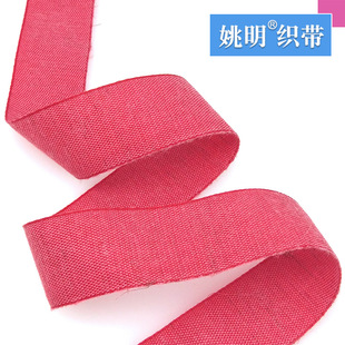 7ɫ9~38mm�ؿ�ƽ�y�ގ� DIY�ֹ�23108Ҧ�����нz��