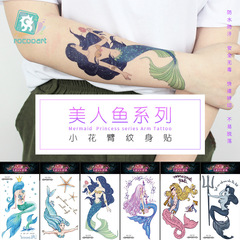 New Waterproof Dreamy Mermaid Tattoo Sticker Goddess Mermaid Arm Tattoo Sticker Personal Temporary Tattoo