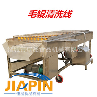 ë݁��ϴ��ȫ�Ԅ�ʳƷ���~Ó�}��ϴ�O�佪Ƭ�߉����a�๦����ϴ�C