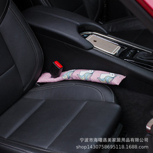 ���� ܇�d��ë�q��܇��©�l���οp϶��©���l܇����λ�A�p�����l