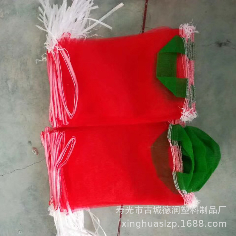 厂家批发多色洋葱网袋水果蔬菜网袋 束口网兜网眼袋超市用袋包装