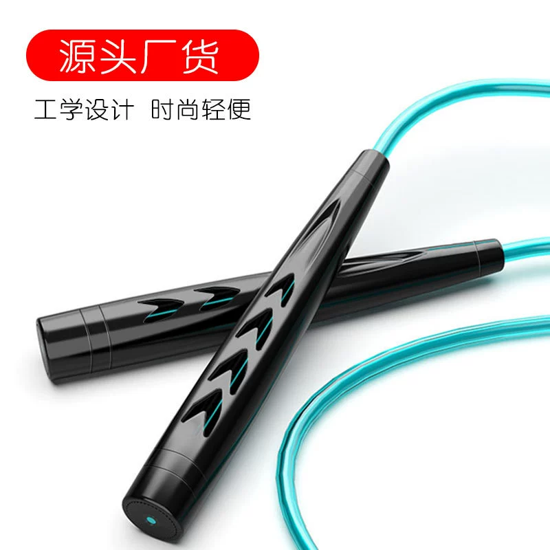 (Cross-border trading), boxing jump rope for gym for students for training
