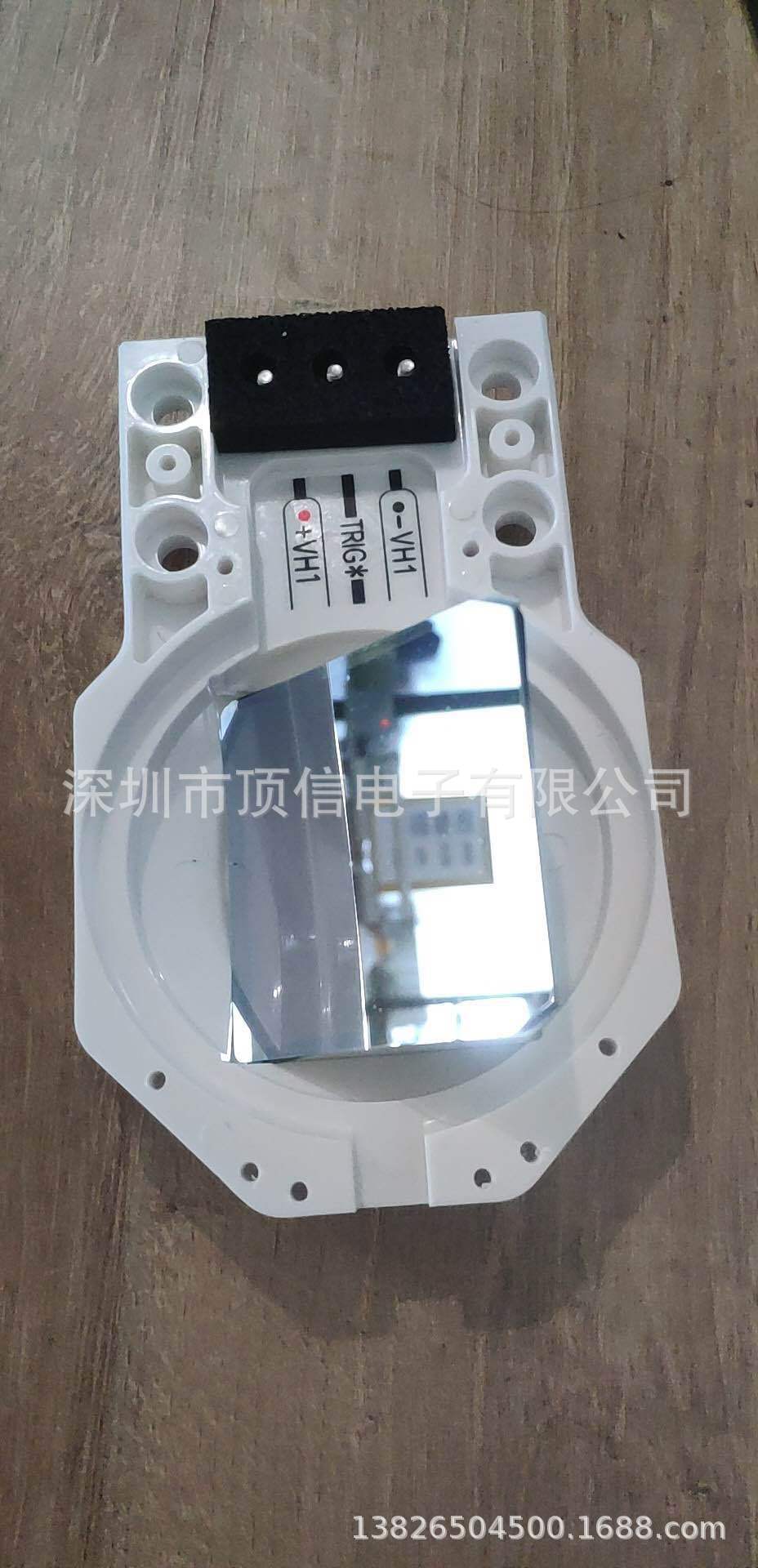UJI XP1 XP2 XPF Lamp Covers AGFGC8040 AGFGC8050 AGFGC8231 UJI XP1 XP2 XPF Lamp Covers AGFGC8040 AGFGC8050 AGFGC8231