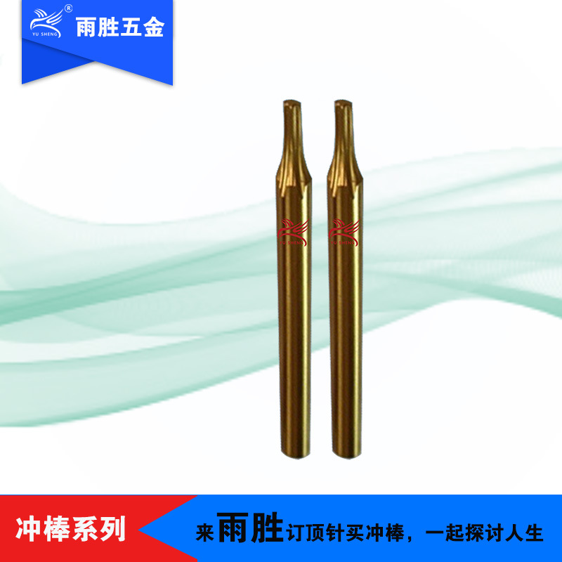 ֱӪ ÷T3/T4ASP60 ֻ˿ ÷ͷ