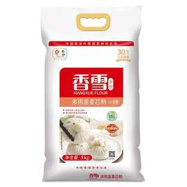 中粮香雪多用途麦芯粉5KG小包装面粉 10斤小麦粉 福利送礼