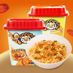 Run, run, egg noodles with crab flavor, salted egg yolk Italian meat sauce, spicy, one box of 12 boxes, one-year warranty
