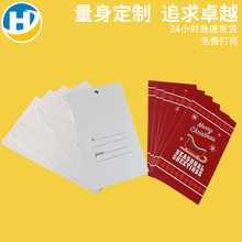 纸卡印刷彩卡双面包装盒吊牌印制白卡纸加厚PVC硬卡纸厂家做