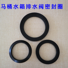 �RͰ���ֹˮ��ˮ�y���z�ܷ�Ȧ������ˮ��Ƥ����ʽ��ˮ�y�ܷ�|Ƭ