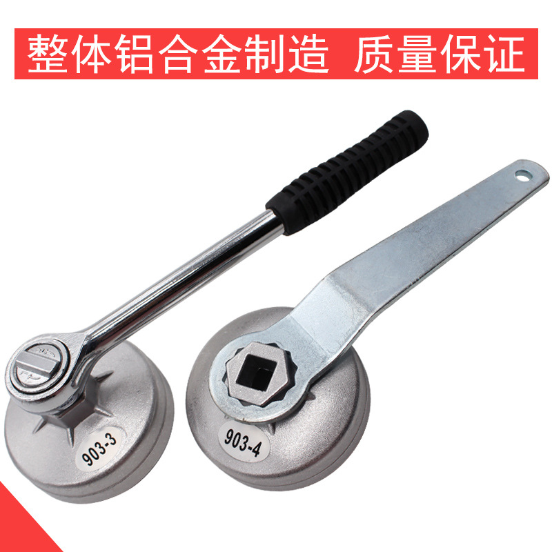 Suministro al por mayor de un juego de llaves para filtros de aceite de aluminio de 23 piezas, herramientas especializadas para el desmontaje y montaje manuales de filtros de aceite.