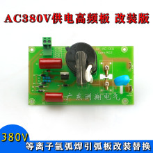 ���l����AC380V��늸��l��߉�������x�Ӛ廡����������b��Q