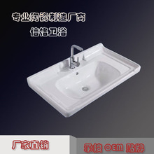 �S��ֱ�N�մ���߅��һ�w�մ���ԡ�ҙ���̨��ϴĘ��ϴ����ϴ�ֲ���