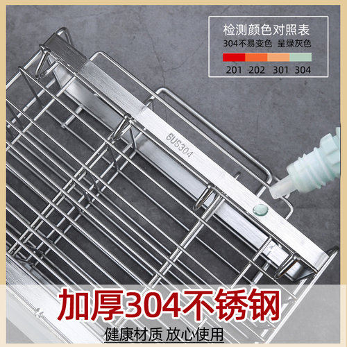 Chopstick basket hanging kitchen 304 stainless steel drain chopstick barrel storage rack household chopstick cage spoon storage box