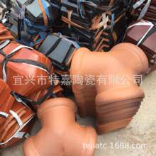 ������ �ս��� �������D�����ݼ��b��� ��ͨ  ��ͨ���� ���^��