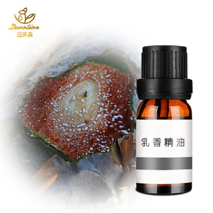 ���R�����㾫��Frankincense oil�η����s��ȡ�沿�o�w���w��Ħ��