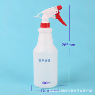 500ml���Fƿ 600mlȫ��ˮƿ ���χ��� ����ˮƿ �֘�ʽ��ƿ �F؛