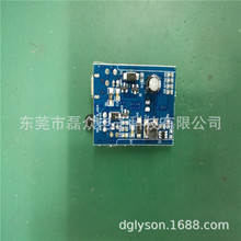 С���ȿɳ��ʽ�����L���b���L���·����ư�PCBA�_�l