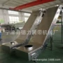 爬坡封闭皮带挡板输送机