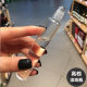 10ml high-grade glass ball bottle transparent essential oil massage empty bottle portable perfume walking ball bottle