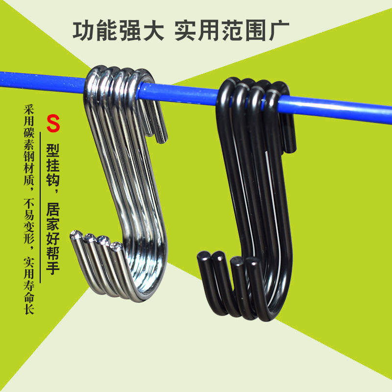 Factory wholesale bathroom clothing store kitchen household multi-functional chrome plated S hook hanging metal hook