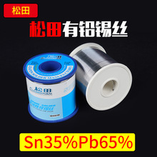 ���ﺸ�a��0.8mm�S��ֱ�N���U�a�� ���a��35%���a�z0.6 800g