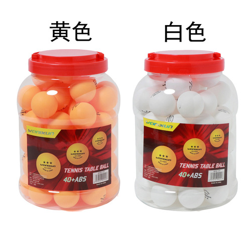 Wenison Samsung Drum Canister Table Tennis New Material 40+ ABS Training High Elasticity and Durability Table Tennis Balls One Piece Dropshipping
