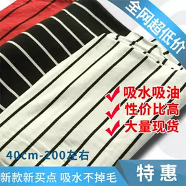 废布;其他纺织废料;废棉