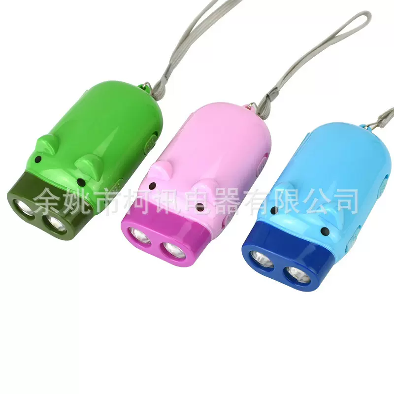 供应手压式迷你小手电 户外露营按压式手电筒 2LED猪形发电手电筒