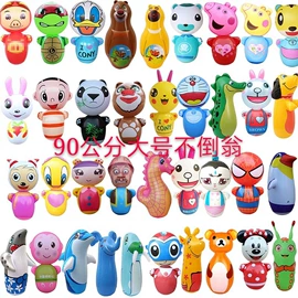 气球;其他充气玩具;电动公仔