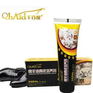 ����ǧ�ٶ���Ƥ�߼����B�ͺ�ɫ��ƤЬ�͟oɫ��ɫͨ�ü��ò�Ь����