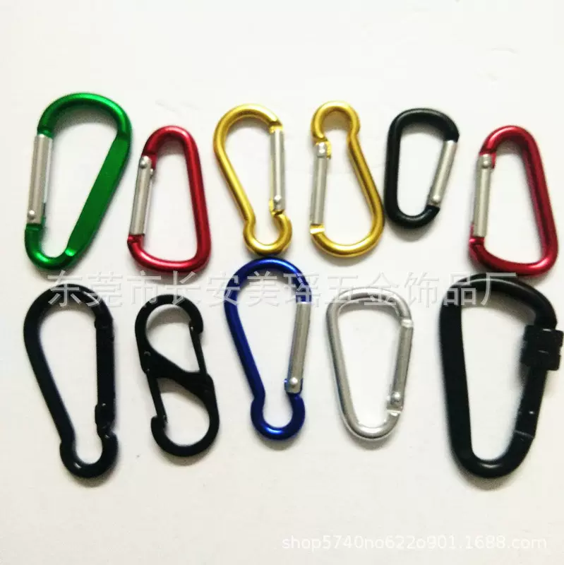 厂家供应铝合金5号葫芦形登山扣户外快挂箱包D型背包扣弹簧钩