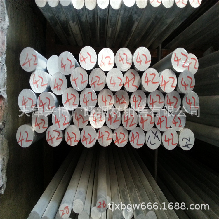 供应7075 T6铝棒  6063铝棒 机械加工用实心棒  φ20 φ25 φ30