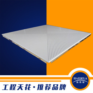 �V�|�X�۰�S�ҹ����tԺ���֘ǵ�� ��Ĥ���Ǜ_���X�۰����l����