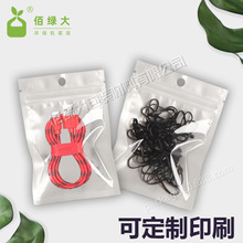 ��������ӮaƷ���b���r�о�Ʒ����������Ĥ���Է�����ϴ���