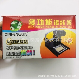 ȫ���ٶ๦�ܺ�̨�� ���F֧�� �a���ܺ��b216 �S��ֱ�N ���l