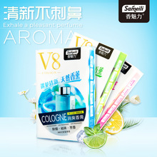 一件代发香魅力V8车载香膏汽车香膏汽车香水固体香薰创意空气净化