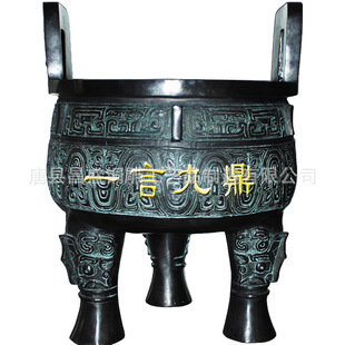 �~���S�� �F؛���~�����A���[�� ��������˾ĸ�춦��˶�����