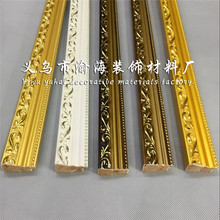 中式古典木质烤漆金色装饰框条镜框十字绣装裱挂墙木线条批发