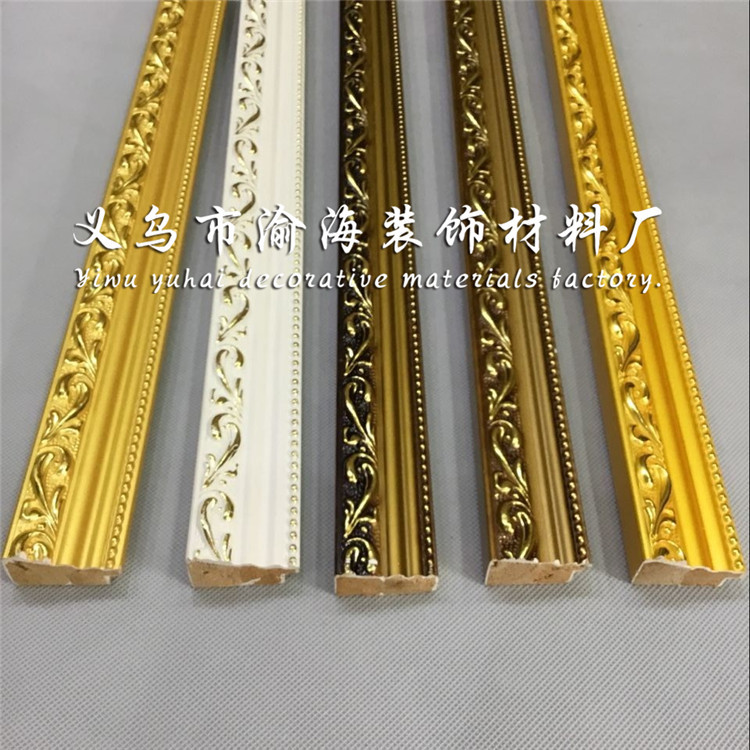 中式古典木质烤漆金色装饰框条镜框十字绣装裱挂墙木线条批发