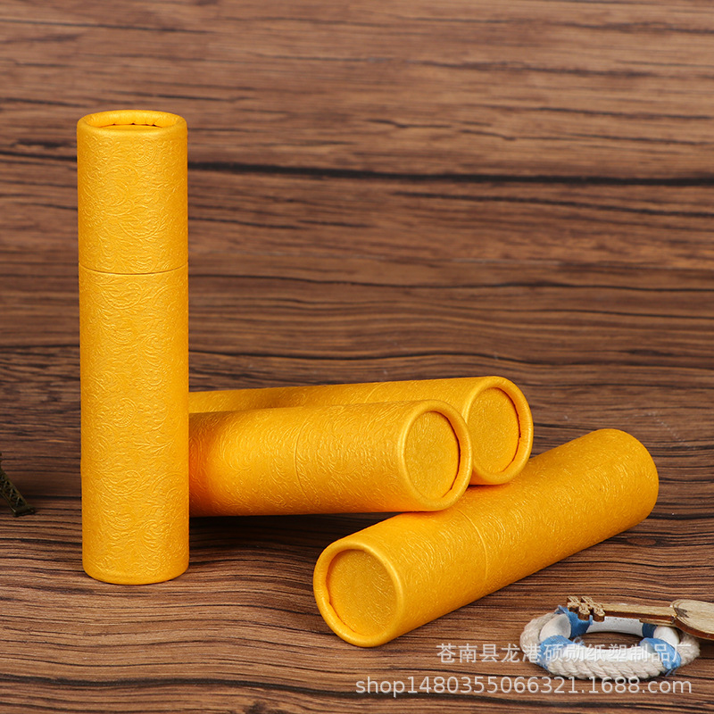 19新品艾条圆筒纸罐包装彩色印刷艾柱纸筒盒印刷艾灸圆筒牛皮纸罐