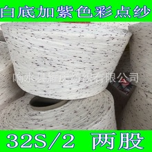 ñ���m����ë��̺�Ӈ�����ᘿ����p�ɁK��2826֧��]�愓���ֿ�