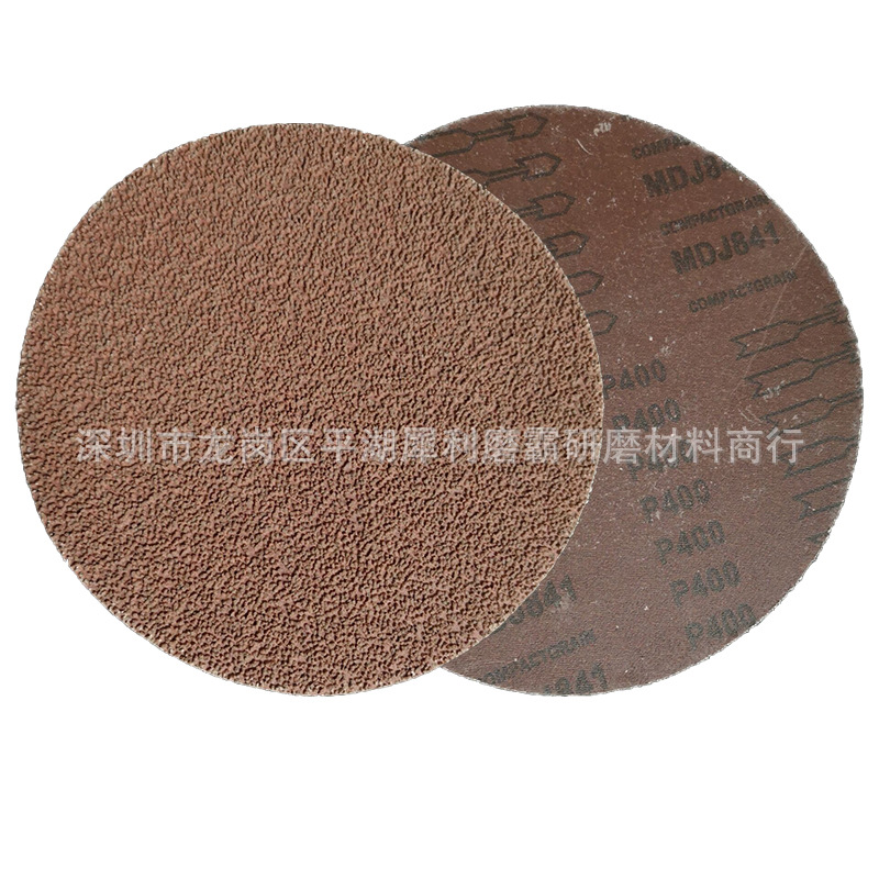 厂家直销 犀利MDJ841高质量重型砂带 堆积磨料砂布砂带圆盘