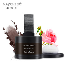 Maycheer美茜儿发际线阴影粉3089发际线修容阴影粉填充额头发际线