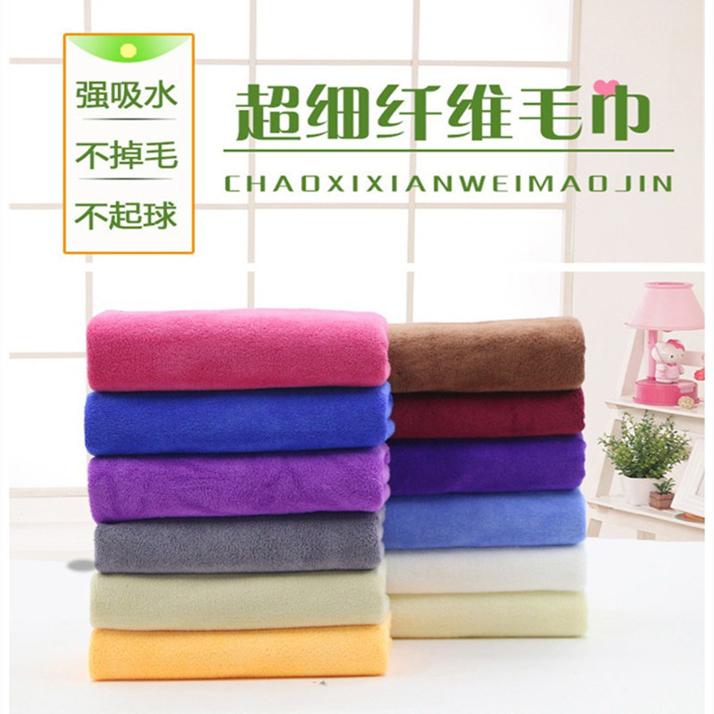 Manufacturer Wholesale 400 Water-Absorbent, Lint-Free Car Cleaning Fiber Towels, Hair Salon Towels, Beauty Salon Towels