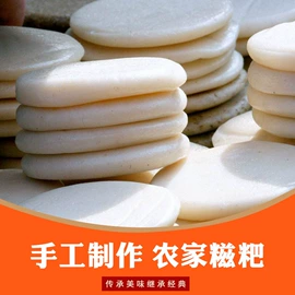 粉丝、粉皮;米粉米线;脱水蔬菜