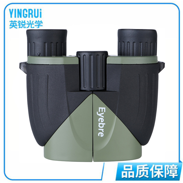 新款Eyebre高档袖珍望远镜 高倍小双筒望远镜10X25远距离户外演出