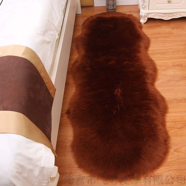 Кофейный